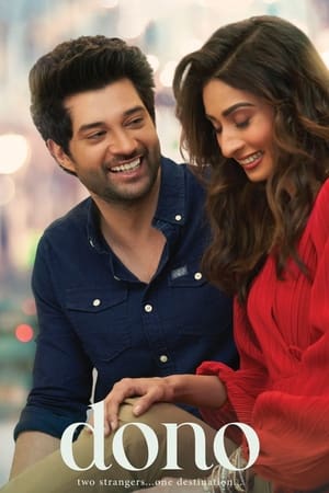 Dono (2023) Hindi – Dono (2023) Hindi –