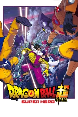 Dragon Ball Super: Super Hero 2022 Hindi (Cleaned) Dual Audio – Dragon Ball Super: Super Hero 2022 Hindi (Cleaned) Dual Audio –
