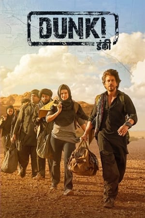 Dunki 2023 Hindi – Dunki 2023 Hindi –