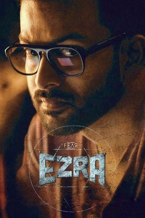 Ezra 2017 200mb Dual Audio Hindi Download Ezra 2017 200mb Dual Audio Hindi Download