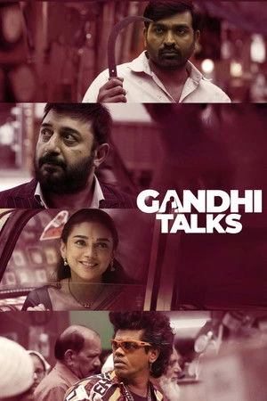 Gandhi Talks 2026 Hindi Gandhi Talks 2026 Hindi
