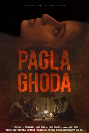 Ghoda 2017 Hindi Dubbed Movie - 990MB Ghoda 2017 Hindi Dubbed Movie - 990MB