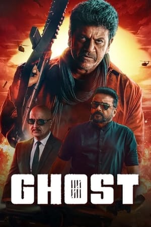 Ghost 2023 (Hindi (Cleaned) – Kannada) Dual Audio – Ghost 2023 (Hindi (Cleaned) – Kannada) Dual Audio –