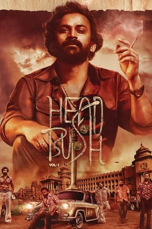Head Bush (2022) Hindi (ORG) Movie – Head Bush (2022) Hindi (ORG) Movie –