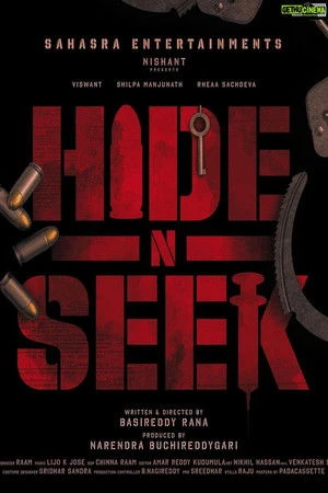 Hide N Seek 2024 Hindi Dual Audio Hide N Seek 2024 Hindi Dual Audio