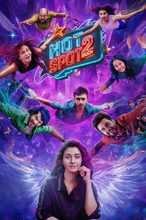 Hotspot 2 Much 2026 Hindi Audio HQ Hotspot 2 Much 2026 Hindi Audio HQ