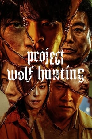 Hunt (2022) Hindi Dual Audio – Hunt (2022) Hindi Dual Audio –