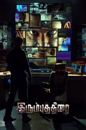 Irumbu Thirai (The Return of Abhimanyu) (2018) (Hindi – Tamil) Dual Audio – Irumbu Thirai (The Return of Abhimanyu) (2018) (Hindi – Tamil) Dual Audio –
