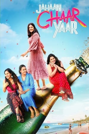 Jahaan Chaar Yaar 2022 Hindi Movie Pre- – Jahaan Chaar Yaar 2022 Hindi Movie Pre- –