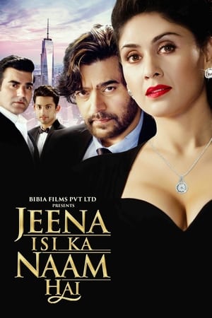 Jeena Isi Ka Naam Hai (2017) 230mb hindi movie HDTVRip Download Jeena Isi Ka Naam Hai (2017) 230mb hindi movie HDTVRip Download