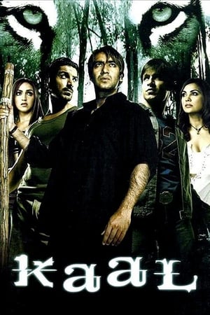 Kaal 2005 350MB Hindi Kaal 2005 350MB Hindi
