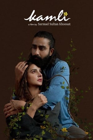 Kamli (2022) Urdu Movie – Kamli (2022) Urdu Movie –