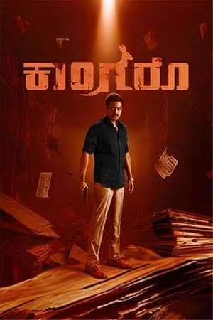 Kangaroo (2024) (Hindi – Kannada) – – Kangaroo (2024) (Hindi – Kannada) – –
