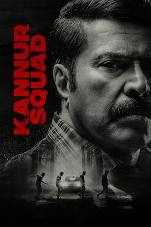 Kannur Squad 2023 (Hindi – Malayalam) Dual Audio – Kannur Squad 2023 (Hindi – Malayalam) Dual Audio –