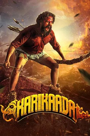 Karikaada 2026 Tamil Audio Karikaada 2026 Tamil Audio