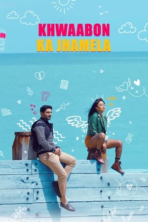 Khawbon Ka Jhamela 2024 Hindi – 720p – Khawbon Ka Jhamela 2024 Hindi – 720p –