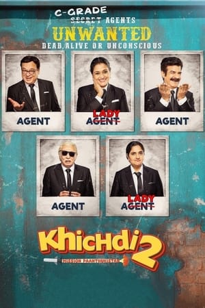 Khichdi 2 2023 Hindi DVDScr – Khichdi 2 2023 Hindi DVDScr –