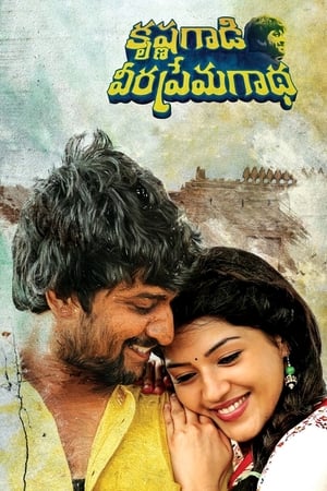 Krishna Gaadi Veera Prema Gaadha 2016 (Hindi – Telugu) Dual Audio 500MB Krishna Gaadi Veera Prema Gaadha 2016 (Hindi – Telugu) Dual Audio 500MB