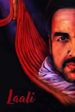 Laali 2021 Hindi Dual Audio Laali 2021 Hindi Dual Audio