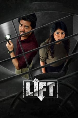 Lift 2021 (Hindi – Tamil) Dual Audio – Lift 2021 (Hindi – Tamil) Dual Audio –