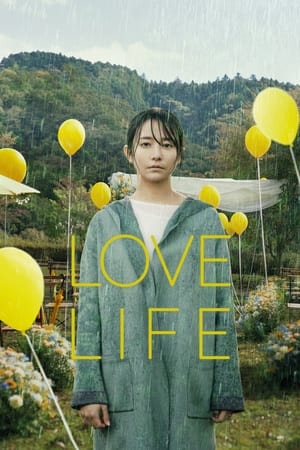Love Life (2022) Hindi Dubbed – – Love Life (2022) Hindi Dubbed – –