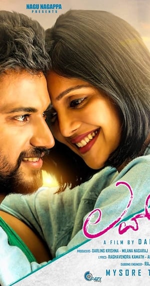 Love Mocktail 2020 (Hindi – Kannada) Dual Audio – Love Mocktail 2020 (Hindi – Kannada) Dual Audio –