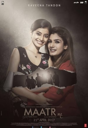 Maatr (2017) 150mb hindi movie Download Maatr (2017) 150mb hindi movie Download