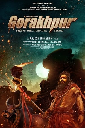 Mahadev Ka Gorakhpur (2024) Hindi HDTVRip – – Mahadev Ka Gorakhpur (2024) Hindi HDTVRip – –