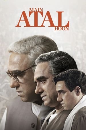 Main Atal Hoon 2024 Hindi – Main Atal Hoon 2024 Hindi –