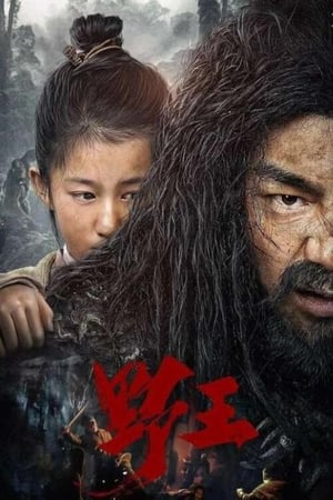 Marshall Mu GuiYing 2022 Hindi Dubbed – Marshall Mu GuiYing 2022 Hindi Dubbed –