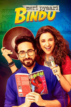 Meri Pyaari Bindu 2017 350MB Full Movie Download Meri Pyaari Bindu 2017 350MB Full Movie Download