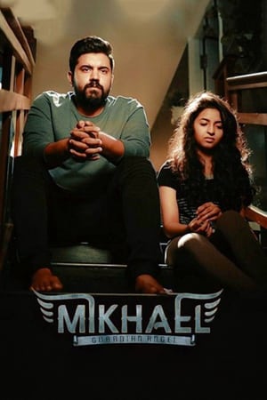 Mikhael (2019) Hindi Dubbed 380MB Mikhael (2019) Hindi Dubbed 380MB