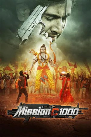Mission C1000 2026 Hindi HQ Mission C1000 2026 Hindi HQ