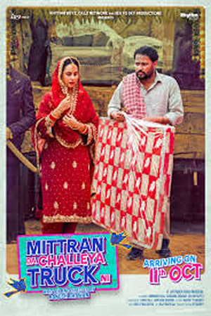 Mittran Da Challeya Truck Ni 2024 Hindi Subbed Mittran Da Challeya Truck Ni 2024 Hindi Subbed