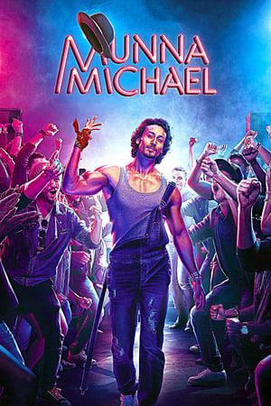 Munna Michael 2017 Full Movie Download - 1.2GB Munna Michael 2017 Full Movie Download - 1.2GB