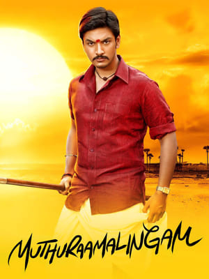Muthuramalingam 2017 Hindi Dual Audio 400MB Muthuramalingam 2017 Hindi Dual Audio 400MB