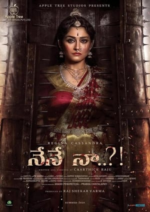Nene Naa (Meenakshi) 2023 (Hindi – Telugu) Dual Audio – Nene Naa (Meenakshi) 2023 (Hindi – Telugu) Dual Audio –
