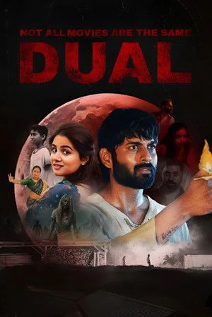 Not All Movies Are the Same: Dual 2025 Hindi Dual Audio Not All Movies Are the Same: Dual 2025 Hindi Dual Audio