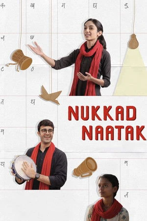 Nukkad Naatak 2026 Hindi Dual Audio Nukkad Naatak 2026 Hindi Dual Audio