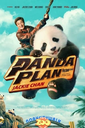 Panda Plan 2024 Telugu Dubbed Panda Plan 2024 Telugu Dubbed