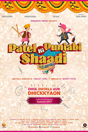 Patel Ki Punjabi Shaadi 2017 170mb hindi movie Download Patel Ki Punjabi Shaadi 2017 170mb hindi movie Download