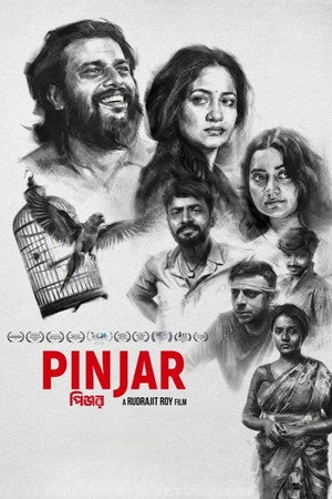 Pinjar 2026 Hindi Line HQ Pinjar 2026 Hindi Line HQ