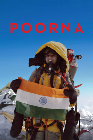 Poorna (2017) 500MB Full Movie pDVDRip Download Poorna (2017) 500MB Full Movie pDVDRip Download