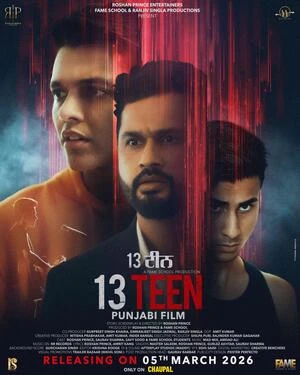 13 Teen 2026 Punjabi Audio 13 Teen 2026 Punjabi Audio
