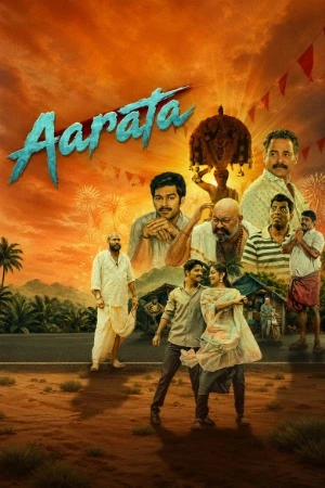 Aarata 2024 Hindi Dual Audio Aarata 2024 Hindi Dual Audio