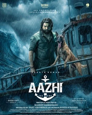 Aazhi 2026 Tamil Audio TSRip Aazhi 2026 Tamil Audio TSRip