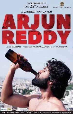 Arjun Reddy 2017 Hindi Dual Audio Arjun Reddy 2017 Hindi Dual Audio