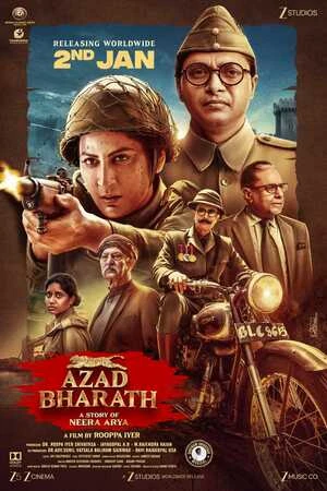 Azad Bharath 2026 Hindi Audio Azad Bharath 2026 Hindi Audio