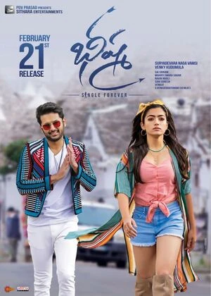 Bheeshma 2020 Hindi Dual Audio Bheeshma 2020 Hindi Dual Audio