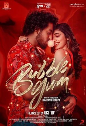 Bubblegum 2023 Hindi Dual Audio Bubblegum 2023 Hindi Dual Audio